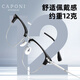 Caponi Pure Titanium Myopia Glasses Science and Engineering Мужские ультра-освещенные наполовину наполовину изменение цвета Анти-голубые световые зеркальные зеркало Женские нежные брови могут соответствовать градусам