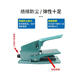 Changde CNTD Changde Foot Interrupteur CFS01 / 101/201/302/402/502/602 702/802 CFC-1 Iron Shell 10A (auto-réinitialisation) 2 mètres