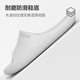 Park Xi Slippers Men's Summer 2025 Nouvelle maison Fournissant la merde anti-glip
