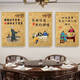 MieHONE (MIEHONE) Le wall decoration hanging paintings, restaurant and private room murals, Chinese nostalgic retro poster wall stickers, real material, G679 model, 40 width x 60 height cm, kt board + gold edge, same size 3