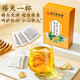 北京同仁堂蒲公英菊花决明子茶枸杞甘草牛蒡根肝可搭金银花护熬夜冷泡养生茶 1盒（5g*30袋）