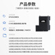 印美丽适用epson爱普生L6198维护箱 L6168 L6178 L6198打印机04d1废墨仓废墨收集 【升级芯片】L6198维护箱*1个装
