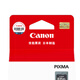 Canon PG-835XL große Kapazität Schwarze Tintenpatrone (gilt für IP1188)