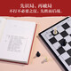 [Официальное подлинное издание - Spot Quick Release] Подлинное издание сильной книги, которую он искренне написал в прорыве мышления границ мышления Мудрость достижения вещей более 1300 лет опыта и мудрости тщательного достижения вещей.