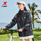 Jaqueta de concha suave de ala xtep cubierta de piel clara nueva chaqueta transpirable protección solar traje de pesca negro l