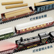 HETH Gift Box-Child Train Toy Boy Track Track Toy Toy Car Simulation Modèle 3-6th Birthday Gift Deluxe Version [1 Front + 5 Car + 19 Piste]