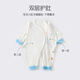 Disney Baby Ropa nueva Onesie Cotton Pure Full Moon Baby Pajamas de 100 días Primavera y Autumn Donald Duck 2 piezas 66 cm