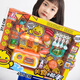 
Children's simulated kitchen tableware small appliance supermarket set big gift box play house toy training gift 9905 storage bag big gift box red and blue random