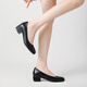 Chaussures de travail de neuf pouces Sunny Slewess Chaussures en cuir de femme noires talons épais travaill