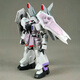 万代（BANDAI）Gundam高达拼插拼装模型 HG 1/144 SEED DESTINY敢达 瞬击型渣古   5057921