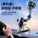Haoqishi car mobile phone holder car-specific navigation suction cup dashboard truck upper 2025 new model