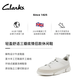 Clarks其乐Trigenic2 Step男士休闲鞋2025新款轻盈舒适三瓣鞋一脚蹬皮鞋 白色-男款 261807367 43
