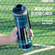 LOCK & LOCK water cup large capacity men's summer outdoor space cup sports water bottle plastic anti-fall and high temperature resistant student cup 1000ml dark blue free stainless steel filter 1000ml