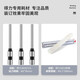 得力凭证装订机财务全自动智能激光办公会计档案热熔铆管装订 14667效率提升自动装订60MM 标配+100根铆管
