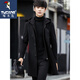 Woodpecker mid-length windbreaker men's hooded autumn and winter woolen coat coat men's Korean style trendy men's windbreaker jacket black black hat cotton style XL
