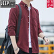 Jeep (Jeep) Marca de alta gama oficial Spring and Autumn Men's Algoder Canawer Camiseta de manga larga casual Retro Strip Volea