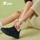 Xtep women's shoes nomadic outdoor sports shoes fashionable running sports casual shoes for women black 38
