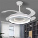 Aosong Modern Simple Bedroom Lights Invisible Fan Lights en el hogar Estudio de comedor de la sala de niños Candelier de luz del ventilador de luz de la habitación de los niños.