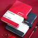 Langjie Notebook Geschenkbox für die verbotene Stadt Kultur- und Kreatives Notebook-Set mit hohem hübschem Souvenir-Notebook-Papierwaren kleine Geschenklehrer-Tag Geschenk für Männer und Frauen Lehrer können angepasst werden