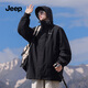 Jeep (JEEP) Assault Jacket Autumn and Winter Same Style Outdoor Three-in-One Windproof and Velvet Jacket for Men and Women Couples Black XL