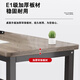 Huakai Zhixing Computer Desk Desk Small Apartment Small Table Home Study Table Writing Office Desk E-sports Long Table BGZ736 Walnut Noodle + Black Table Stand 100*60 Single Table