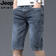 
JEEP SPIRIT Jeep Jeep Shorts Men's Summer Thin Cropped Pants Men's 5-point Jeans Mid-pants Men's Pants Cropped Pants XBL-687 Blue 29 [110-119Jin[Jin equals 0.5 kg]]