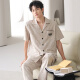 Jiao Herren-Pyjamas Sommer Baumwoll-Revers-Strickjacken dünne High-End-Freizeit-Männer locker und kann zu Hauskleidung tragen 01n9859 Männer 2xl