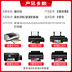 Zhenyin Couleur compatible avec Epson L805 L801 L800 R330 1390 R290 T60 IMPRIMANCE PADE PADER