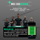 
Shunais Shunais GPS football training vest sports data monitoring performance tracking wearable positioning vest S code丨Bust 80-86CM (single vest)