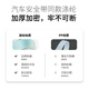 BANANA TRIP suitcase straps, overseas travel packing straps, suitcase fixing straps, checked straps, blue