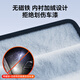 Shantou Lincun Auto Schneeabdeckung, Anti-Frost-Dach-Dach-Halbkörper-Deckung Winter Anti-Frostabdeckung vordere Windschutzscheibe Anti-Snow Dicked Autokleidung Nio et5es6es8ET7ec679 Customized Order Note Modell/Vollautoabdeckung