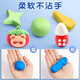 
Cool Xiaoshuai Wire brushed rubber plastic eraser can brush color change color sketch drawing highlighter for students art students children's kindergarten slurry 6 boxes