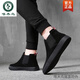 Boots Chelsea Boots Martin Botas Martin Martin Men's One-Foot High Algody Shoes Shoes para hombres Autumn and Winter Fur Shoots Plus Fur Boots 882 Negro 40