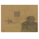 Yuanxia Yong Yellow Crane Tower Picture Ancient Landscape Scroll Famous Paintings Replica Antique Paintings Decorative Hanging Paintings Yuan Ni Zanjun Stone Ancient Rail 12134 40X52 cm (spraying painting heart size) Mounted milky white vertical scroll (Xuanxiu