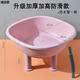 Meikejie butt washing artifact men's hemorrhoid basin free squatting bathtub women's special pregnant women's girls cleaning basin men's medicated bath thickened upgraded version pink model + thickened feet + drainage 3