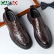 
CARTELO crocodile (CARTELO) top layer sheepskin men's shoes for business thick sole casual leather shoes for men's hand grip pattern anti-wrinkle men's leather shoes 9710 brown 41