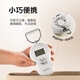 SUPOR portable electronic scale portable high-precision hook weighing vegetable scale weighing luggage scale weighing scale express scale portable scale 50kg0.01g