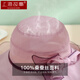 Shanghai Story Sun Hat Hat Hat à grande enver