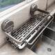 Youqin suction cup rag rack kitchen multi-function sink storage rack without punching household drain basket wall-mounted storage rack