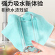 Mengting dishwashing cloth disposable lazy rag 20*20cm20 removable thickened washable weekly kitchen scouring pad