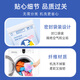 OKMAGE Japanese anti-color cross-color laundry tablets, color-absorbing tablets, anti-staining master tablets 100 tablets