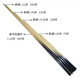 Jingchan Youge adult short cue children's cue billiards short cue 1 meter short billiard cue children's billiard cue billiards for short teenagers adult table 1.34m weighted short cue