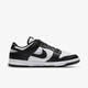 耐克（NIKE）Dunk Low Retro黑白熊猫 防滑耐磨 男款低帮轻便潮流休闲板鞋 DD1391-100 40