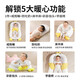 Xin'andai crib mid-bed baby bed newborn bed sleeping removable portable crib bionic bb bed small yellow chicken bed mid-bed + slope mat