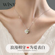 The only (Winy) Hetian jade sterling silver necklace women's pendant birthday gift for girlfriend and wife silver jewelry