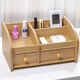 Holzbedienungssteuerung für Holzbedienung Klassiker klassisches hölzerne Multifunktions-Stifthalter Desktop Office Kombination Home Fernbedienung HX-1349-Walnuss-Getreide