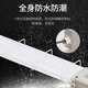 Qianyi LED explosion-proof lamp fluorescent lamp strip bracket fluorescent lamp ceiling warehouse factory waterproof explosion-proof lighting 1.2 meters 55W yellow model