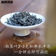 Vileri Yunnan fried green tea Tengchong Qingliangshan Moguo tea third-grade loose tea wholesale and retail bags