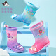 Hello Kitty Sanrio Kulomi Детские дождевые ботинки девочки хрустальные сапоги в детские сапоги детские мультфильмы девочки против скольжения водяной туфли Новая 22510 Мелодия 31/32 Размер 21см