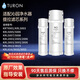 Turon Qinyuan Wasserreiniger KRL5006/5008 Allgemeine Zweck 3916/5006/6906/5873/5640ro Membran 5018 Filtermaschinenfilter-Filterelement Komplettes Vorder- und Hinterzubehör PGP für UR-S5640I/5676i Filterelement [2 Grad] RO-Membran für UR-S5640I/5676i Filterelement [2 Grade] RO-Membrane